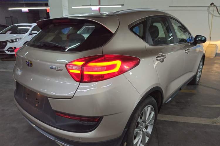 Used Geely Auto Emgrand GS 2016 Sport Edition 1.8L Automatic LingShang Model Rear Right 45 Deg