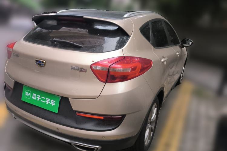 Used Geely Auto Emgrand GS 2016 Sport Edition 1.3T Manual LingShang Model Rear Right 45 Deg