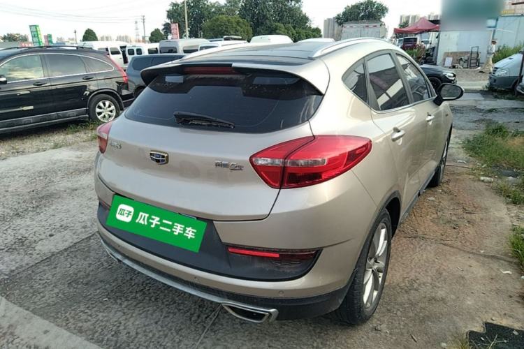 Used Geely Auto Emgrand GS 2016 Sport Edition 1.3T Automatic LingShang Model Rear Right 45 Deg