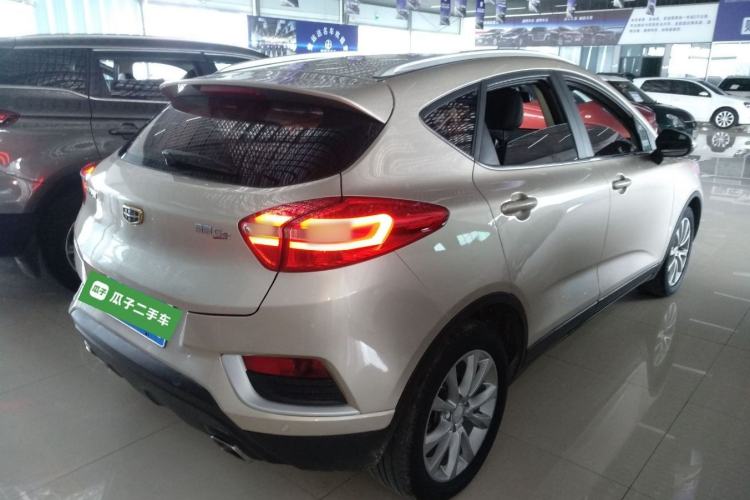 Used Geely Auto Emgrand GS 2016 Elegant Edition 1.8L Automatic LingShang Model Rear Right 45 Deg