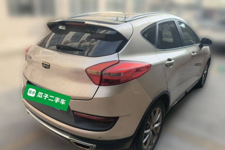 Used Geely Auto Emgrand GS 2016 Sport Edition 1.3T Manual LingShang Model Rear Right 45 Deg