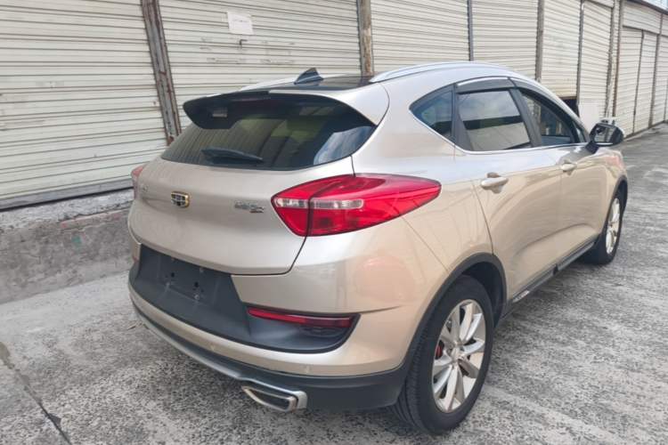 Used Geely Auto Emgrand GS 2016 Sport Edition 1.8L Automatic LingShang Model Rear Right 45 Deg