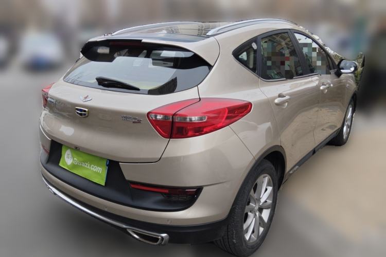 Used Geely Auto Emgrand GS 2016 Sports Edition 1.8L Manual LingShang Model Rear Right 45 Deg