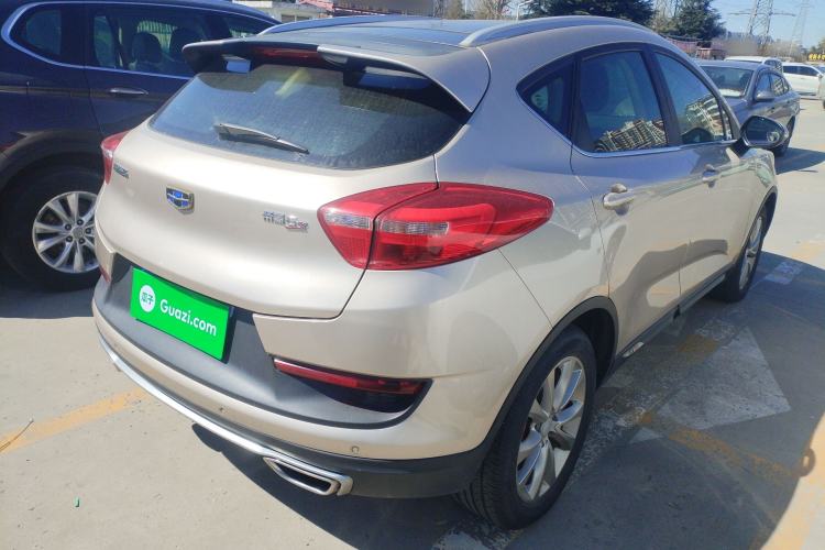Used Geely Auto Emgrand GS 2016 Sport Edition 1.8L Automatic LingShang Model Rear Right 45 Deg