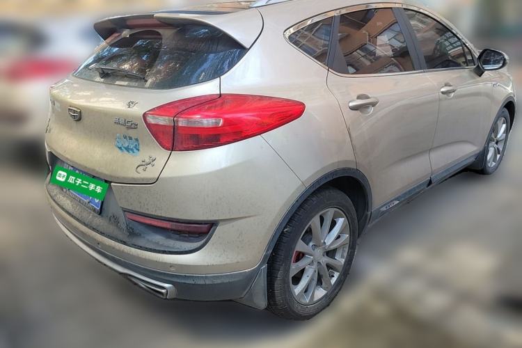 Used Geely Auto Emgrand GS 2016 Sport Edition 1.3T Automatic LingShang Model Rear Right 45 Deg