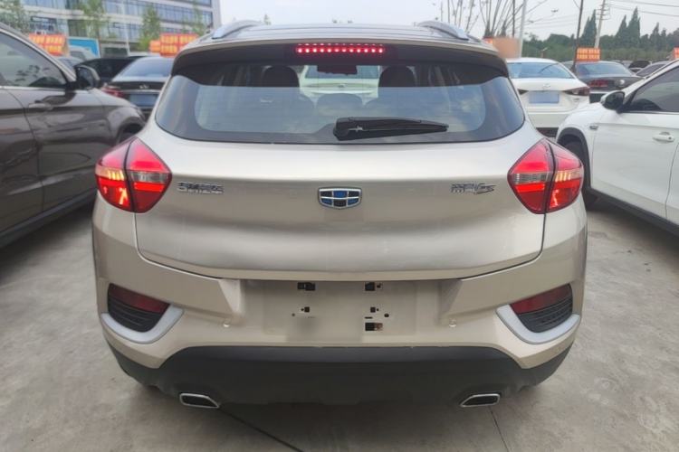Used Geely Auto Emgrand GS 2016 Elegant Edition 1.3T Automatic LingShang Model Rear