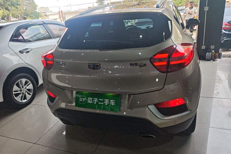 Used Geely Auto Emgrand GS 2016 Elegant Edition 1.3T Automatic ZhenShang Model Rear