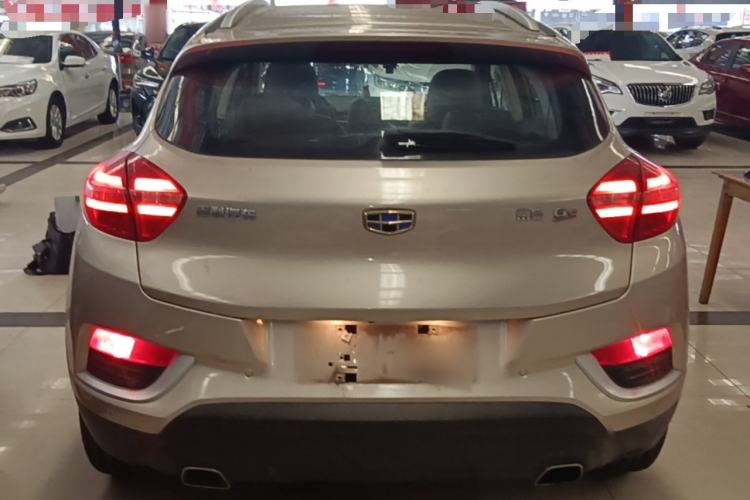 Used Geely Auto Emgrand GS 2016 Elegant Edition 1.3T Automatic LingShang Model Rear