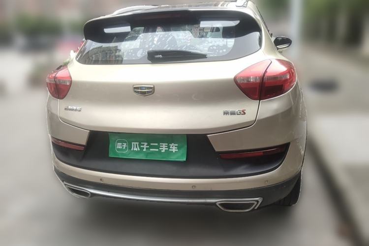 Used Geely Auto Emgrand GS 2016 Sport Edition 1.3T Automatic ZhenShang Model Rear