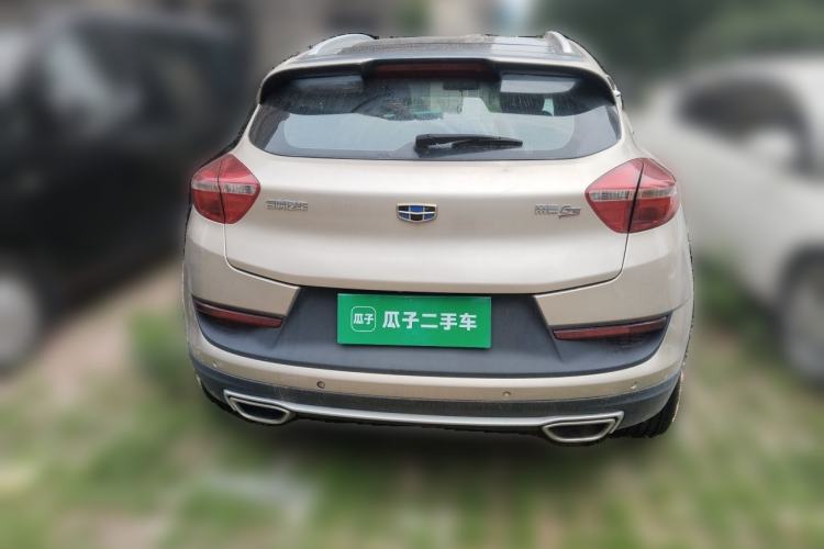 Used Geely Auto Emgrand GS 2016 Sports Edition 1.8L Manual LingShang Model Rear