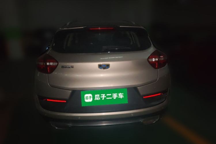 Used Geely Auto Emgrand GS 2016 Sports Edition 1.8L Manual LingShang Model Rear