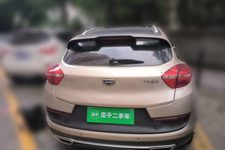 Used Geely Auto Emgrand GS 2016 Sport Edition 1.3T Manual LingShang Model Rear