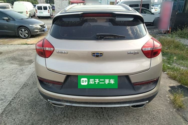 Used Geely Auto Emgrand GS 2016 Sport Edition 1.3T Automatic LingShang Model Rear
