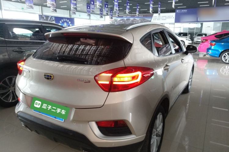 Used Geely Auto Emgrand GS 2016 Elegant Edition 1.8L Automatic LingShang Model Rear