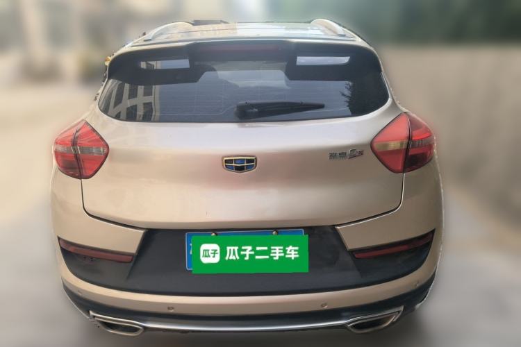 Used Geely Auto Emgrand GS 2016 Sport Edition 1.3T Manual LingShang Model Rear