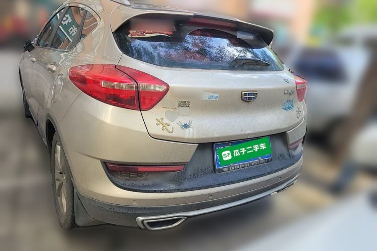 Used Geely Auto Emgrand GS 2016 Sport Edition 1.3T Automatic LingShang Model Rear