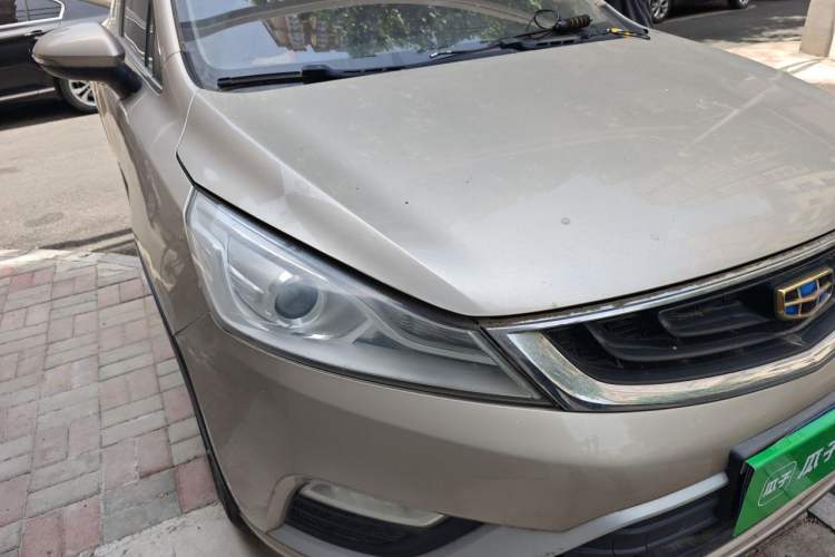 Used Geely Auto Emgrand GS 2016 Elegant Edition 1.8L Automatic LingShang Model Right Front Headlight