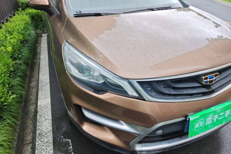 Used Geely Auto Emgrand GS 2016 Sport Edition 1.3T Manual LingShang Model Right Front Headlight