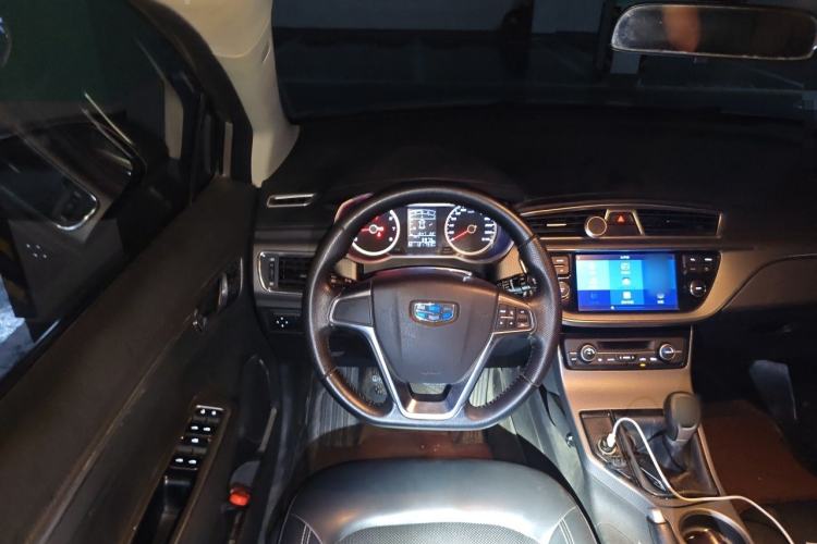 Used Geely Auto Emgrand GS 2016 Elegant Edition 1.3T Manual LingShang Model Steering Wheel