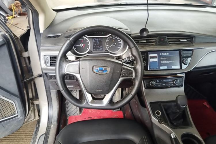 Used Geely Auto Emgrand GS 2016 Elegant Edition 1.8L Manual LingShang Model Steering Wheel
