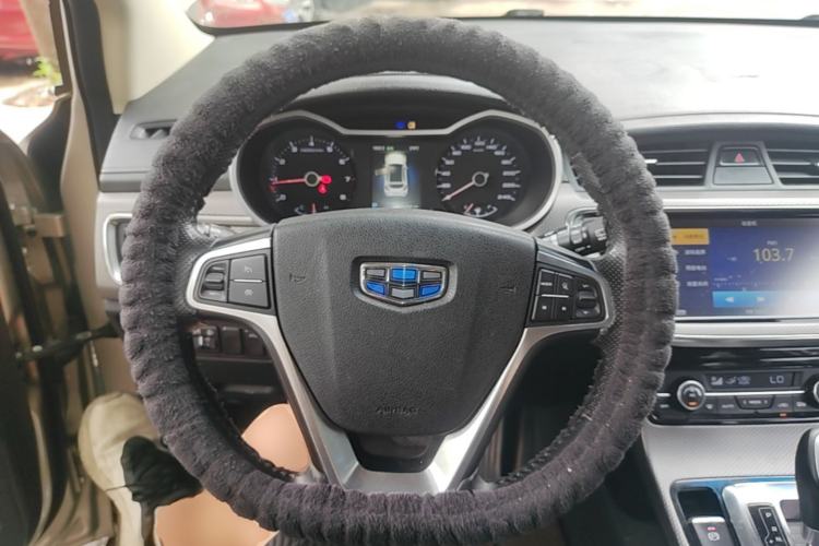 Used Geely Auto Emgrand GS 2016 Elegant Edition 1.3T Automatic LingShang Model Steering Wheel