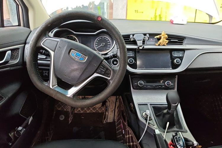 Used Geely Auto Emgrand GS 2016 Elegant Edition 1.8L Manual LingShang Model Steering Wheel
