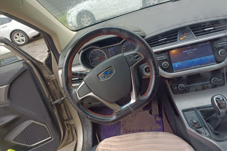 Used Geely Auto Emgrand GS 2016 Elegant Edition 1.8L Manual LingShang Model Steering Wheel