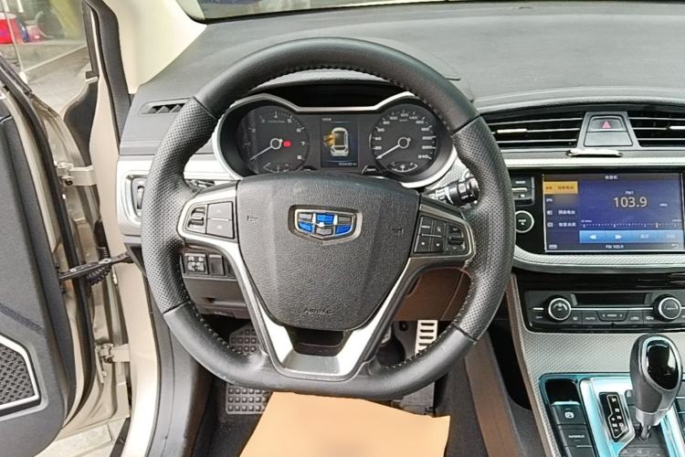 Used Geely Auto Emgrand GS 2016 Sport Edition 1.8L Automatic LingShang Model Steering Wheel