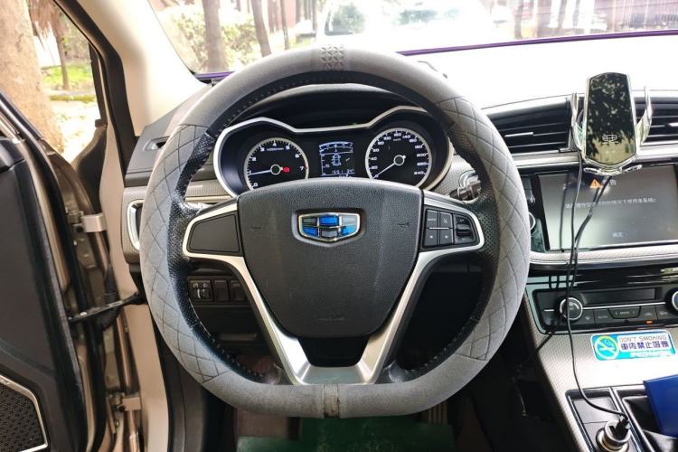 Used Geely Auto Emgrand GS 2016 Elegant Edition 1.8L Manual LingShang Model Steering Wheel