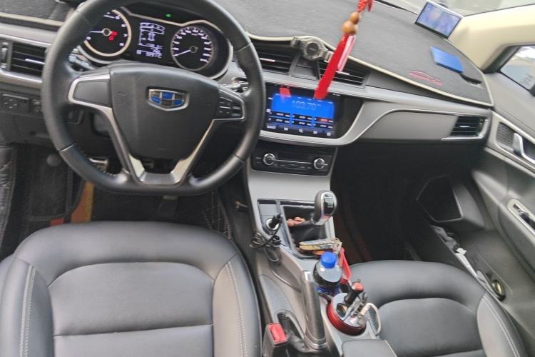 Used Geely Auto Emgrand GS 2016 Sports Edition 1.8L Manual LingShang Model Steering Wheel