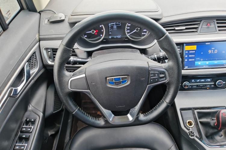 Used Geely Auto Emgrand GS 2016 Sport Edition 1.3T Manual LingShang Model Steering Wheel