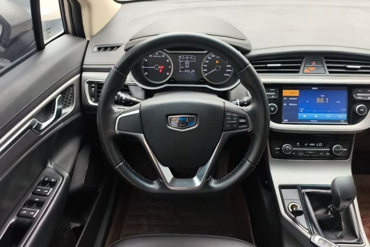 Used Geely Auto Emgrand GS 2016 Elegant Edition 1.3T Manual LingShang Model Steering Wheel