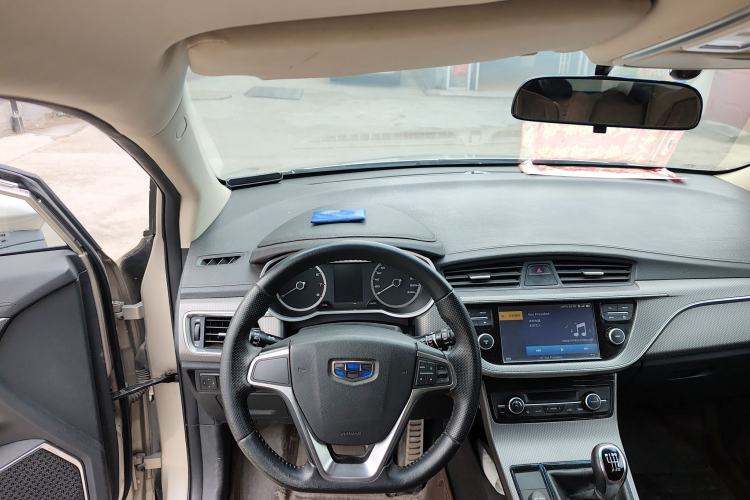 Used Geely Auto Emgrand GS 2016 Sport Edition 1.3T Manual LingShang Model Steering Wheel