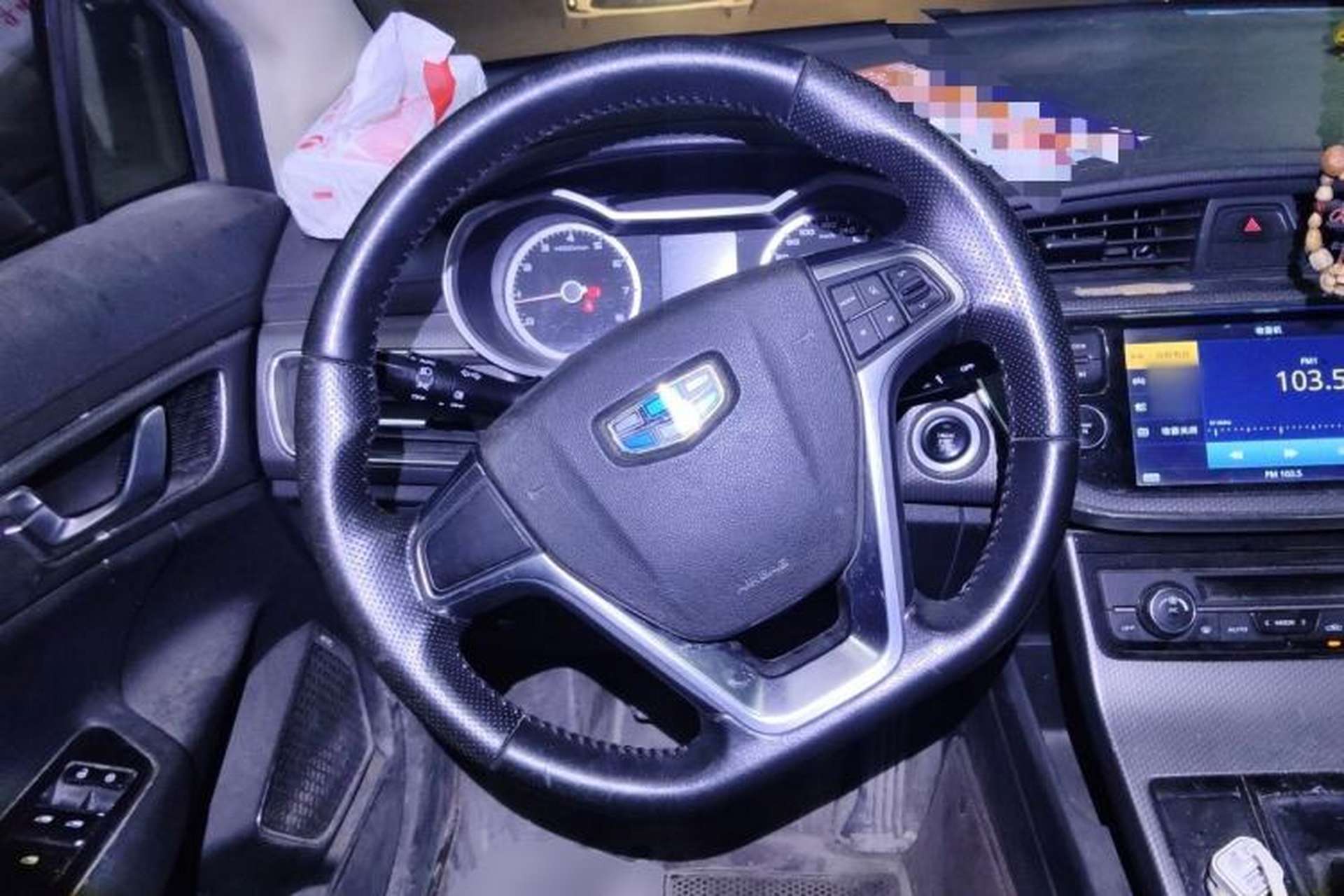 Used Geely Auto Emgrand GS 2016 Elegant Edition 1.8L Manual LingShang Model Steering Wheel