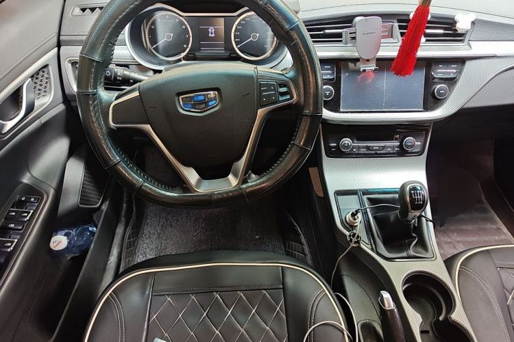 Used Geely Auto Emgrand GS 2016 Elegant Edition 1.3T Manual LingShang Model Steering Wheel