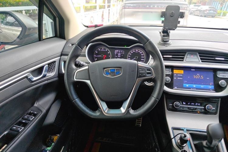 Used Geely Auto Emgrand GS 2016 Sport Edition 1.3T Manual LingShang Model Steering Wheel