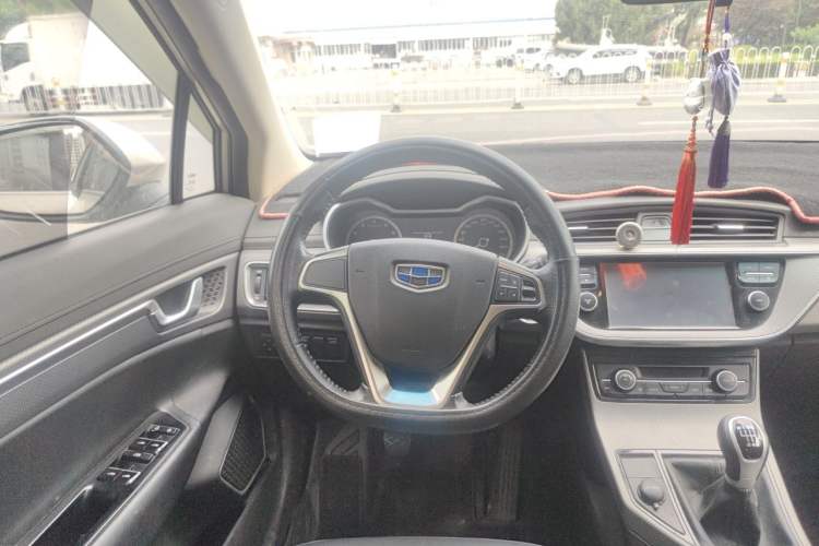 Used Geely Auto Emgrand GS 2016 Elegant Edition 1.8L Manual LingShang Model Steering Wheel