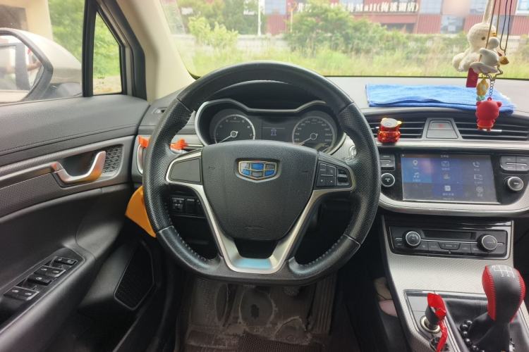 Used Geely Auto Emgrand GS 2016 Elegant Edition 1.8L Manual LingShang Model Steering Wheel
