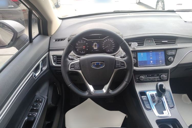 Used Geely Auto Emgrand GS 2016 Elegant Edition 1.3T Automatic LingShang Model Steering Wheel