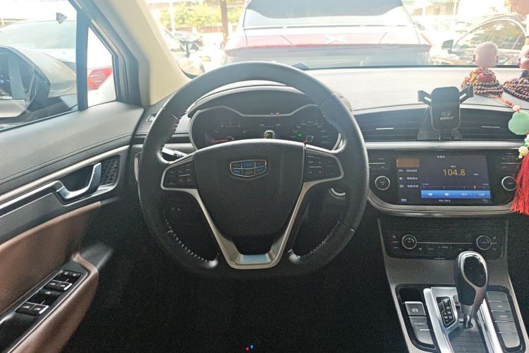 Used Geely Auto Emgrand GS 2016 Elegant Edition 1.3T Automatic ZhenShang Model Steering Wheel