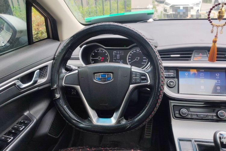 Used Geely Auto Emgrand GS 2016 Sports Edition 1.8L Manual LingShang Model Steering Wheel