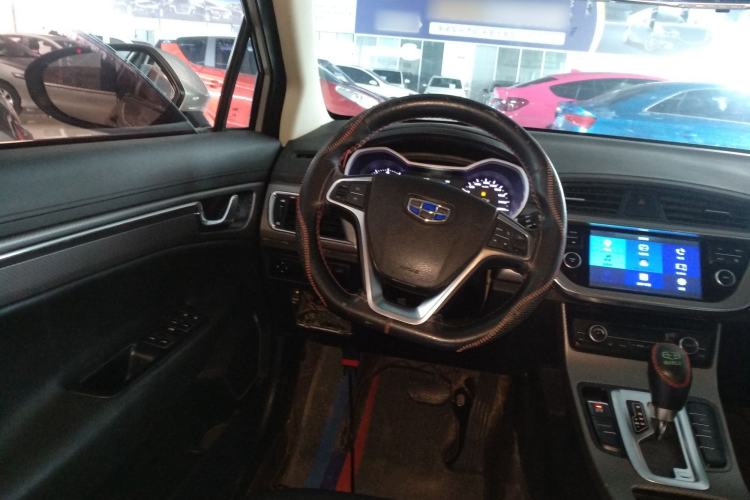 Used Geely Auto Emgrand GS 2016 Elegant Edition 1.8L Automatic LingShang Model Steering Wheel