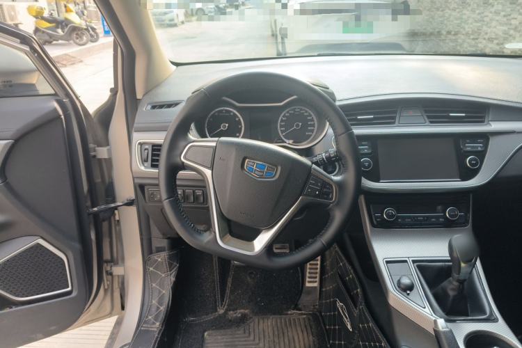 Used Geely Auto Emgrand GS 2016 Sport Edition 1.3T Manual LingShang Model Steering Wheel