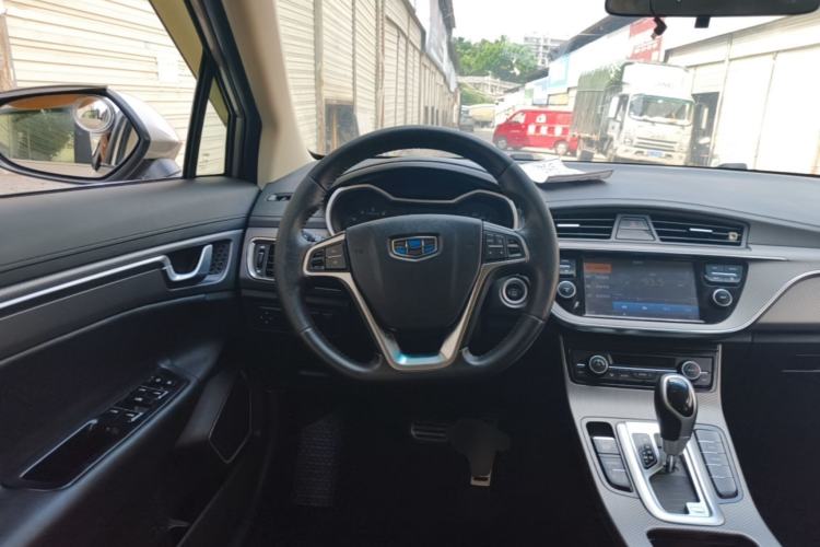 Used Geely Auto Emgrand GS 2016 Sport Edition 1.8L Automatic LingShang Model Steering Wheel
