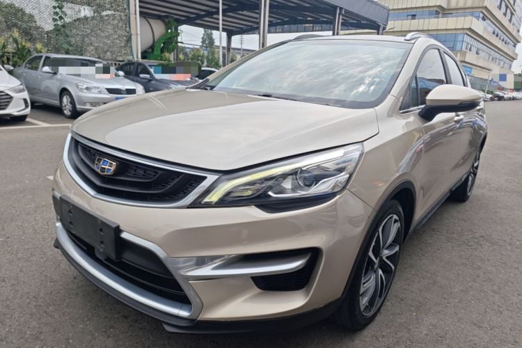 Used Geely Auto Emgrand GS 2016 Sport Edition 1.3T Automatic ZhenShang Model Guazi used car, China used car export, Used car for sale, Used  cars, Cheapest cars for sale