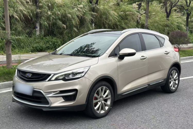Ojetý Geely Auto Emgrand GS 2016 Sport Edition 1.8L Automatic LingShang Model Guazi used car, China used car export, Used car for sale, Used  cars, Cheapest cars for sale