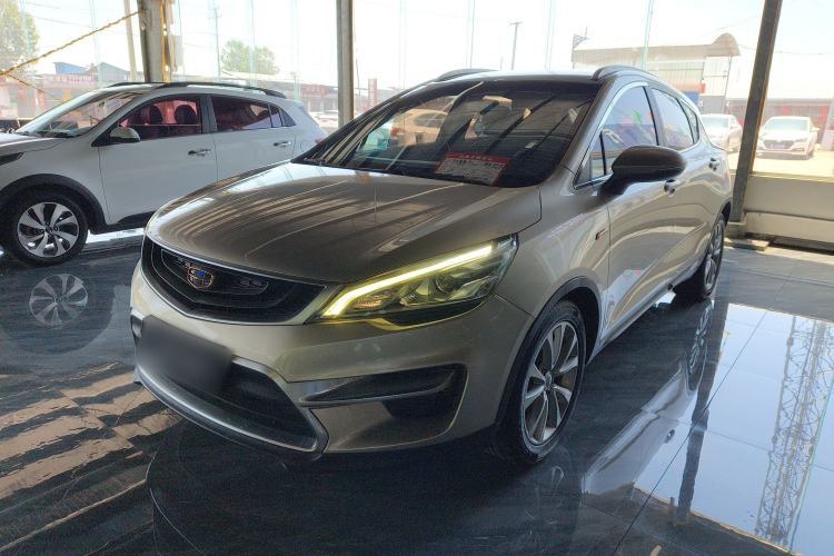 Used Geely Auto Emgrand GS 2016 Sport Edition 1.3T Manual LingShang Model Guazi used car, China used car export, Used car for sale, Used  cars, Cheapest cars for sale
