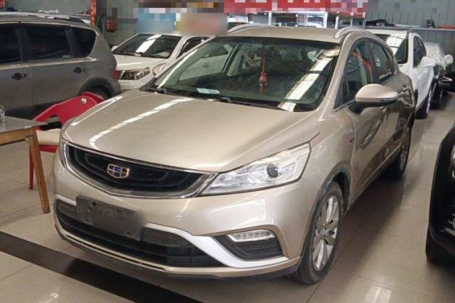 Used Geely Auto Emgrand GS 2016 Elegant Edition 1.3T Automatic LingShang Model