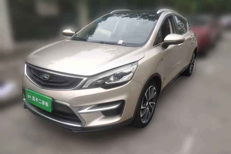 Used Geely Auto Emgrand GS 2016 Sport Edition 1.3T Automatic ZhenShang Model Guazi used car, China used car export, Used car for sale, Used  cars, Cheapest cars for sale