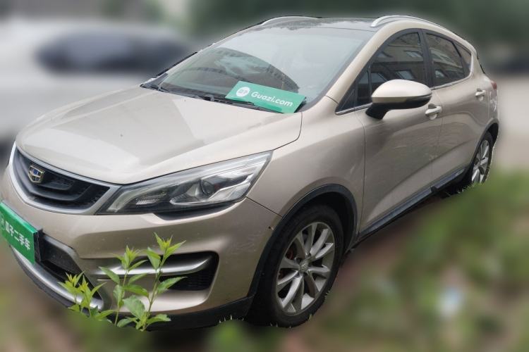Used Geely Auto Emgrand GS 2016 Sports Edition 1.8L Manual LingShang Model Guazi used car, China used car export, Used car for sale, Used cars, Cheapest cars for sale